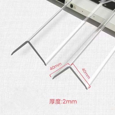 山东商场防撞伤护角条/防碰伤护角条使用方法