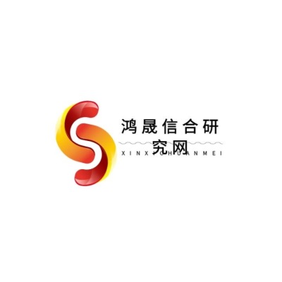 全球与中国垂直农业光伏行业趋势预测及投资