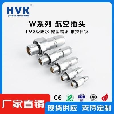 赣州耐辐照连接器高压专业生产