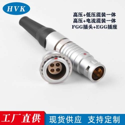 开封鸿万科圆形水下航空插头连接器
