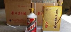 蘭州回收龍年茅臺(tái)酒瓶參考2024