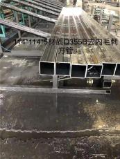 宁夏小口径方管支持定制