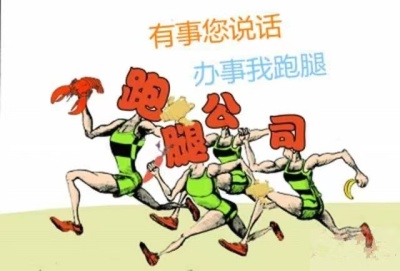 专家李亚芬-上海瑞金医院团队代挂号