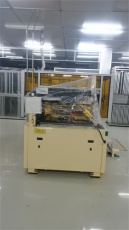 陆家收购工厂精雕机 CNC电脑锣 液压机折弯