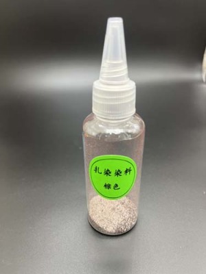 长治油墨注塑用扎染染料价格