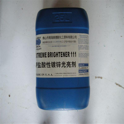 天津回收液体石蜡油公司