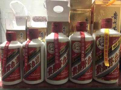 泰州十五年茅台上门回收联系方式