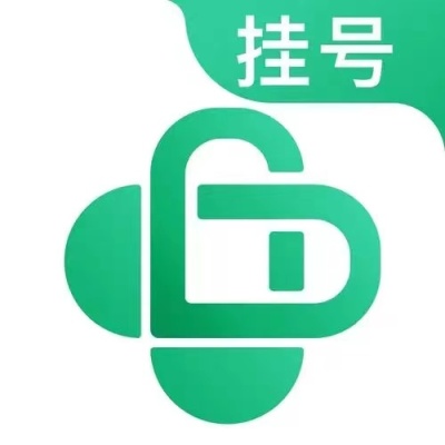 南京儿童医院代挂号电话网上姓名