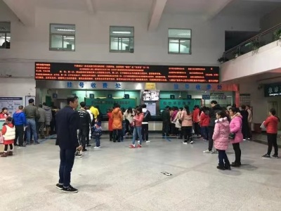 上海新华医院代挂号电话号码如何查询