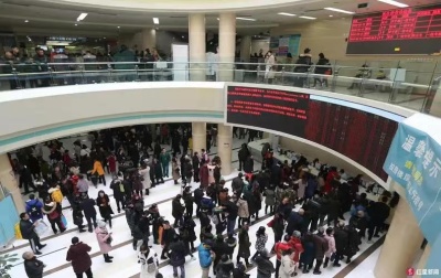 上海岳阳中医院代挂号电话修改怎么修改