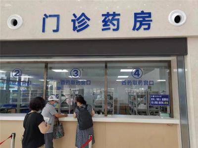 上海第九人民医院代挂号电话如何代家人约