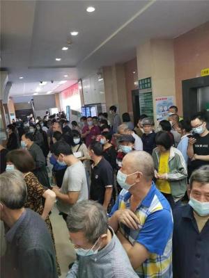 协和医院代挂号电话更改就诊