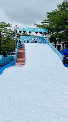 白银本地制冰厂地址