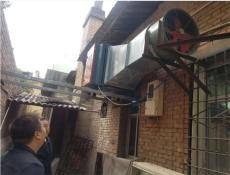 油煙排放濃度檢測成都油煙有害物質檢測機構