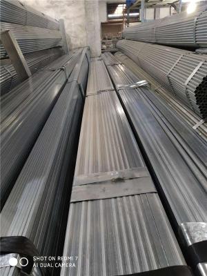 福建RECC光亮方管厚度规格