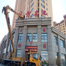 吴江承包整体酒店宾馆拆除回收商场室内外拆