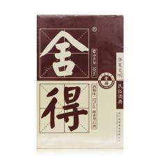 潍坊寿光回收烟酒丨中华烟回收价全