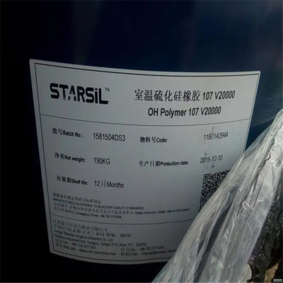 东营回收氯化锂厂商电话