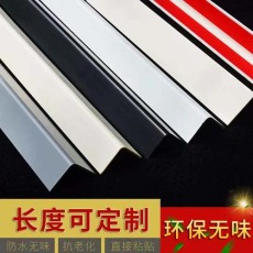 甘肃幼儿园防撞伤护角条/免钻孔护角条批量生产