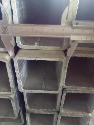 上海Q195光亮方管的规格型号