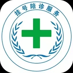 深圳儿童医院代挂号电话名字搞错了