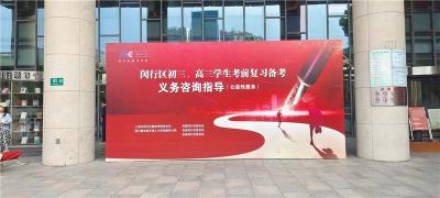 嘉定区舞台桁架背景板广告搭建厂家供应