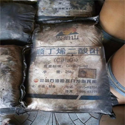 天津回收四丁基溴化铵公司