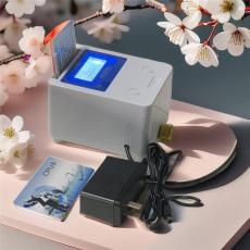 成都公共浴室智能卡控水機K5S01 熱水刷卡