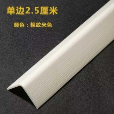 江西幼儿园防撞伤护角条/防碰伤护角条来图定做