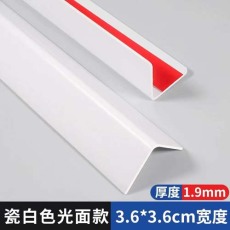 黑龙江台阶防撞伤护角条/防碰伤护角条批量生产