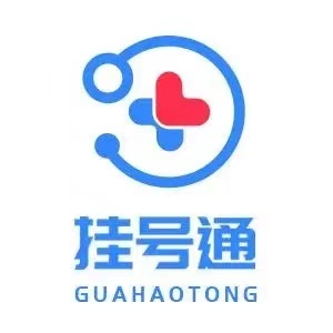 江苏省人民医院代挂号电话预约打不通