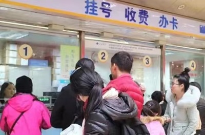 安贞医院代挂号电话在预约前打