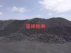 辽宁水煤浆检测项目及标准