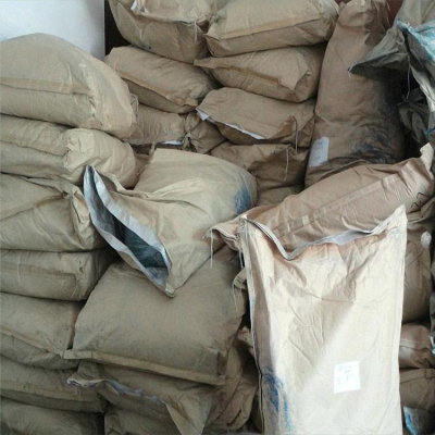 重庆回收吡啶厂商电话