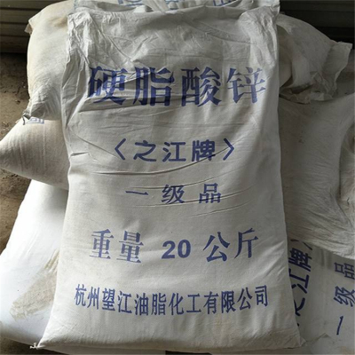 江苏回收马铃薯淀粉哪家靠谱