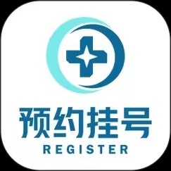 上海儿科医院代挂号电话预约手机信息