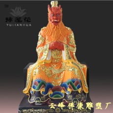 青龍神像批發(fā) 四瀆諸君佛像 金龍大王神像