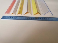 河北台阶防撞伤护角条/防划伤护角条生产过程