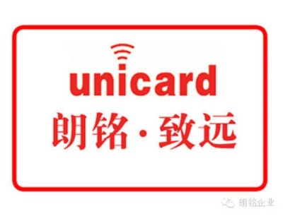 北京延庆食堂消费机厂家品牌排行榜
