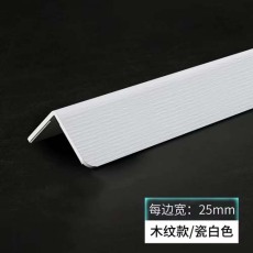 黑龙江墙角防撞伤护角条/防划伤护角条委托加工