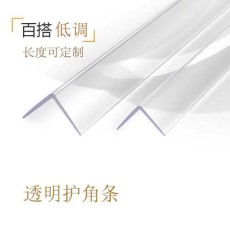 山西墙角防撞伤护角条/木纹护角条使用方法
