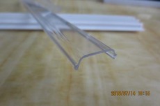 云南PC灯罩/PC光扩散灯罩订造