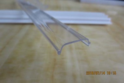 云南PC灯罩/PC光扩散灯罩订造