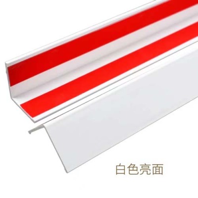 贵州敬老院防撞伤护角条/防撞伤护角条体验中心