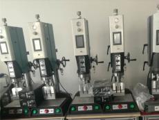 天津北京河北山東塑料焊接設備超聲波熱板機