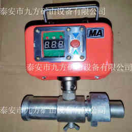 安徽放心的礦用數字壓力計生產廠商電話