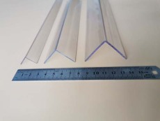 广东敬老院防撞伤护角条/防撞伤护角条委托加工