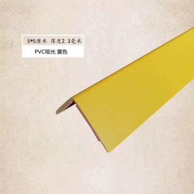 河北台阶防撞伤护角条/防碰伤护角条专卖店