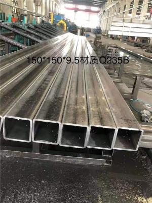 河南700L方管厂家直销