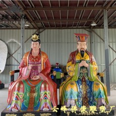 玉皇大帝四御之首眾神之王昊天上帝神像制作